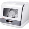 RKYRRKI Lavastoviglie da tavolo Lavastoviglie automatica da banco Lavastoviglie portatile Mini lavastoviglie 220V, 3 modalità, design ad alta efficienza energetica, basso rumore