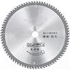 HJGHY Lama per sega circolare Lame circolari TCT Lame per seghe in acciaio legato per Tagli Legno Metallo e Plastica 300mm x 30mm x 60/80/100/120 denti Lama per sega circolare,300 * 30 * 100t