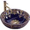 Rea - Lavabo Da Appoggio Blu Marina Lavandino Bagno 425 X 425 X 150 mm Ceramica (Blu/Oro)