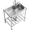 Lsoiup Lavello da cucina per esterni, lavatoio autoportante in acciaio inox 1 vasca ristorante, lavandino da esterno con rubinetto per garage, Lavamani industriale per la casa