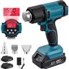 Dibaful Pistola ad aria calda a batteria Kit di pistola ad aria calda 200℃ 300℃ con 2X batteria 21V LCD Display digitale 3 ugelli | Ventilatore elettrico ad aria calda Riscaldamento rapido per