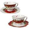 Brandani 89962 Tazza Thé Carol Set 2 pz New Bone China - Tazze con piattino, Ã˜ 16,5 cm