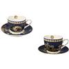 Brandani 52444 TAZZINA CAFFE DANUBIO BLU SET 2 PZ NEW BONE CHINA, cm d 11x6h, 100 ml, lavastoviglie/microonde/freezer