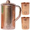 Fashnkart Brocca in rame martellato fatta a mano per acqua potabile con 2 bicchieri in vetro per i benefici per la salute dell'Ayurveda Brocca in rame tradizionale per bere 1,5 litri 50,7 once