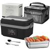 Yiijode Ciotola riscaldante con batteria, 1L rimovibile in acciaio inossidabile, lunch box riscaldante con riscaldamento programmabile, lunch box elettrica ricaricabile per viaggio, ufficio, scuola, auto (B)