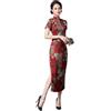 ZNLFS Abito tradizionale cinese da donna Cheongsam con spacco laterale, a vestibilità slim, midi, con colletto mandarino, a maniche corte, Qipao, Blu scuro, 40