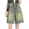 ORANDESIGNE Pantaloncini Donna Jorts Estivi Jeans Corti Vita Bassa Shorts Jeans con Tasca Estate Pantaloni Corti Baggy Pantaloni Casual Bermuda Shorts Streetwear A Azzurro L