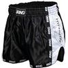 TOPRING Top Ring Pantaloncini Muay Thai Kick Boxing Hypnotic Vari Colori per Uomo e Donna (Bianco, L)