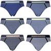 Navigare 6 Slip Uomo Underwear Mutanda Intimo Elasticizzato Elastico Esterno Varie Fantasie (L, 21048)