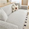 TANYAZ Copridivano Elasticizzato 1 2 3 4 5 Posti, Copridivani Fantasia Copertura Divano velluto jacquard ispessito Universale Fodera per Divano Estensibile Copri Divano Antiscivolo ( Color : Light Gray , Siz