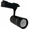 vetrinein rete Vetrineinrete® Faretto da binario monofase led cob 30 watt scocca nera faro soffitto proiettore luce frdda 6500k calda 3000k naturale 4000k (Luce Naturale 4000k)