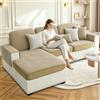 BXFUL Copriseduta Divano Elasticizzato Ciniglia, Fodera per Cuscino Elasticità del Divano, Antiscivolo Protezione del Cuscino Sedile del Divano (70x80cm,Caffè)