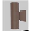 TEKHOME Applique da Esterno 2xGU10 IP55 - Lampada da Parete LED per Esterni a Doppia Luce su e Giù, Design Moderno in Alluminio, Impermeabile, per Facciata, Giardino o Ingresso ES01 (MARRONE)