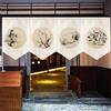Hiseng 4pcs Tenda da Porta Stile Giapponese Finestra Corta Interna Tende da Cucina per Finestra Tenda da Divisoria per Ristorante Corridoio Decorazione (20x30cm,Pittura a Inchiostro 7)