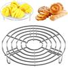 LYSPBAO Griglia in acciaio inox per cottura a vapore, robusta e stabile, inserto per cottura a vapore, griglia di raffreddamento per torte per pentole, griglia di raffreddamento per torte (20 × 3 cm)
