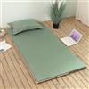 YongXinMY Coprimaterasso futon da pavimento con cerniera, tinta unita, copertura completa, lavabile, antipolvere e rimovibile, con cerniera, per materasso futon giapponese tatami (verde, 120 x 200 cm)