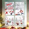 kina - UVNT0083 Vetrofanie Natalizie Adesivi Decorazione Vetrine Negozi Trasparente Removibile Riposizionabile - Finestre Kit Natale Ing Merry Christmas Buone Feste Happy New Year 80x30 cm