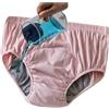 GHAKKE Mutandine Della Biancheria Intima Per Incontinenza In Cotone Donne Anziane Slip Di Controllo A Tenuta Stagna Pannolini Di Stoffa Assorbenti Riutilizzabili (Color : Purple, Size : 3XL)