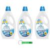 Beni Culinari 3 X PURO AMORE Detersivo Lavatrice Blu Igiene - detersivo liquido ideale per capi bianchi e colorati, 45 lavaggi 2025 ml + portachiavi Beni Culinari