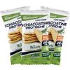 WHY NATURE LOW CARB SCHIACCIATINE PROTEICHE - Snack Proteici Senza Glutine - Snack Salati Gusto Rosmarino - Box da 25 Pezzi - 30 gr