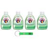 Beni Culinari 4x Chanteclair i Concentrati Profuma Biancheria Muschio Bianco,Profumo Intenso e Persistente sui Capi,220ml + Portachiavi Beni Culinari in Omaggio