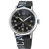 Nautica orologio solo tempo uomo Nautica N83 trendy cod. NAPLSF015