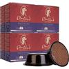 BOCCA DELLA VERITA - 40 Capsule Caffè AMO ROMA GOURMET Confezione Protettiva Caffe Espresso Tostatura Naturale - Capsule Compatibili con Macchina Caffè Lavazza®* a Modo Mio, Idee Regalo Made in Italy