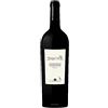 Enoteca D'Autore Montefalco Sagrantino 2017 - Lungarotti