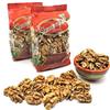 Sorrentino Noci Sgusciate ITALIANE - di Sorrento - OFFERTA 2 x 200g - Prodotto del territorio - Noci extra tipo A - Prima scelta - Frutta secca di qualità senza sale - SORRENTINO