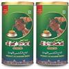 QURA Tè Aarafh Shahi Kashmiri Qawah (Kahwa), 500 GM (250 GMx2) Combo…