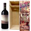 Zeus Party Bolgheri Rosso DOC IL BRUCIATO 2017, Tenuta Guado al Tasso, 1,5 Litri Magnum in Elegante Cofanetto di Natale in Legno, Ottima ed Esclusiva Idea Regalo !