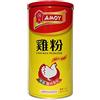 Ajinomoto AMOY Pollo Polvere 1 kg Giappone
