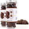 CZMYCBG Cardamomo Nero Tsao-Ko Intero 200g, Naturale e Raccotto a Mano, Aroma Affumicato Intenso, Essenziale per Curry Asiatici, Zuppe e Stufati, Vegano e Senza Glutine