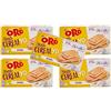CAIYA 5X Oro Saiwa Vitasnella Cereal Yo Original Biscotti ai Cereali Integrali con Cremoso Yogurt 253g [5 Confezioni]