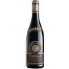Generico Catullo - Valpolicella Ripasso Classico Superiore 2020 - Bertani