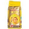 Passalacqua CAFFÈ PASSALACQUA MOANA - ESPRESSO BAR - PACCO 1Kg IN GRANI