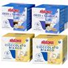 Generico Set 80 Capsule Ristora Compatibili con le Macchine ad uso domestico Nescafè®* Dolce Gusto®* 40 orzo e sambuca 40 cioccolato bianco