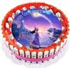 bigiemme Torta barrette cioccolato con cialda - kit fai da te idea regalo compleanno bambini festa party dolciumi cioccolato cioccolata barrette personaggio a scelta (Wish)