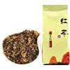 HELLOYOUNG Tè Yunnan Rea Un germoglio e una foglia Tè nero a spirale rossa Dianhong Tè rosso 150g (150g*2)