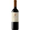 Emiliana Valle de Colchagua DO Carmenere Natura Emiliana 2022 0,75 ℓ