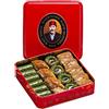 Hafiz Mustafa 1864 Istanbul Baklava Pastry Box - Baked Baklava Dessert Snacks Made from Fresh Phyllo Dough Sheets, Pistachio, Hazelnut, Walnut - Turkish Sweets Tray Gift Ideas for Birthday, Christmas