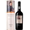 Ferreira Porto Porto Dona Antonia Tawny Reserve Ferreira