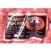 LANZI SALSICCIA SECCA DI NORCIA NORCINELLA Conf. 0,300 gr.