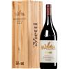 Vietti | Piemonte Barbaresco Rabaja Riserva DOCG 2021 MAGNUM in cassetta di legno 1,5 l