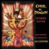 ALEPH RECORDS Enter The Dragon: (Extended Edt.)