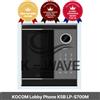KOCOM Lobby Phone K5B LP-S700M One-room Villa Co-Presidence / Express