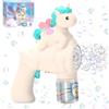 Qunkun Pistola automatica per bolle di sapone, macchina per bolle di sapone per bambini con bottiglia di ricarica per bolle di sapone, pistola per bolle di sapone, macchina per bolle di sapone, pistola per