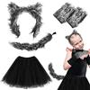 UILYNIU Set di 5 accessori per costume da lupo grigio - Tutù, guanti, orecchie con fascia e coda per feste di animali