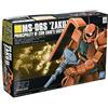 BANDAI SPIRITS BANDAI Hobby - HGUC - 1/144 HGUC MS-06S Zaku II