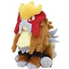 Pokémon Plush Fit Entei